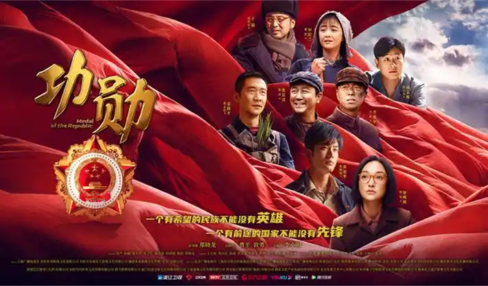 熊出没丛林总动员角色大集合