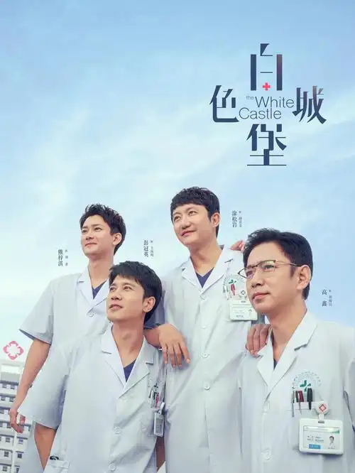 熊出没之夏日连连看